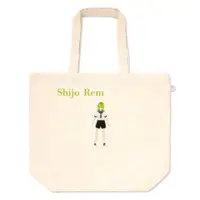 VTuber - Bag