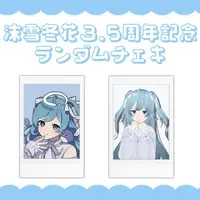 VTuber - Character Card
