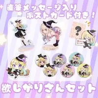 VTuber - Acrylic Key Chain - Key Chain - Acrylic stand - Badge - Postcard