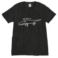 Aoi Hinata - Clothes - T-shirts - VTuber Size-S