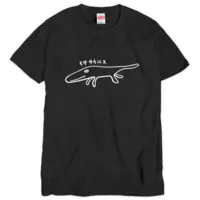 Aoi Hinata - Clothes - T-shirts - VTuber Size-XL