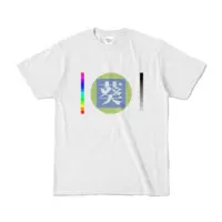 Aoi Hinata - Clothes - T-shirts - VTuber Size-S