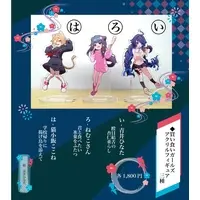 Aoi Hinata - Acrylic stand - VTuber