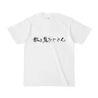 Aoi Hinata - Clothes - T-shirts - VTuber Size-S