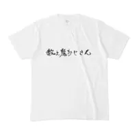 Aoi Hinata - Clothes - T-shirts - VTuber Size-M