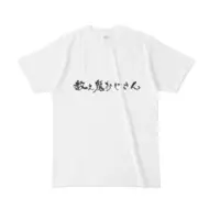 Aoi Hinata - Clothes - T-shirts - VTuber Size-L