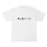 Aoi Hinata - Clothes - T-shirts - VTuber Size-XL