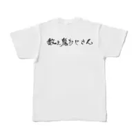 Aoi Hinata - Clothes - T-shirts - VTuber Size-S