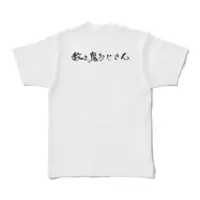 Aoi Hinata - Clothes - T-shirts - VTuber Size-XL