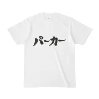 Aoi Hinata - Clothes - T-shirts - Hoodie - VTuber Size-S