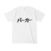 Aoi Hinata - Clothes - T-shirts - Hoodie - VTuber Size-L