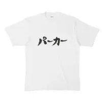 Aoi Hinata - Clothes - T-shirts - Hoodie - VTuber Size-XL