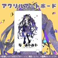 Natsume Yamiya - Illustration Board - VTuber