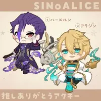 VTuber - Acrylic Key Chain - Key Chain