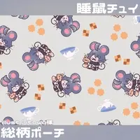 VTuber - Pouch