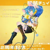 VTuber - Acrylic Key Chain - Key Chain - Acrylic stand