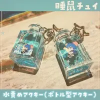 VTuber - Acrylic Key Chain - Key Chain