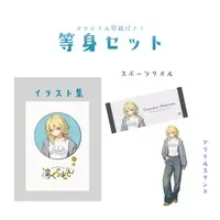 Yuzuha Makura - Acrylic stand - Umbrella Marker - VTuber