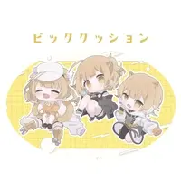 Yuzuha Makura - Cushion - VTuber