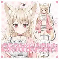 VTuber - Acrylic stand