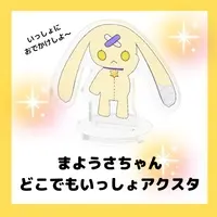 VTuber - Acrylic stand