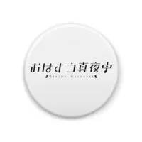 VTuber - Badge Size-44mm
