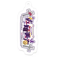 VTuber - Key Chain - Acrylic Key Chain