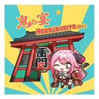 Hoozuki Iriya - Acrylic Key Chain - Key Chain - VTuber