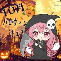 Hoozuki Iriya - Character Card - VTuber (Random Item)