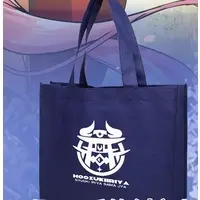 Hoozuki Iriya - Bag - VTuber