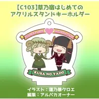 VTuber - Acrylic Key Chain - Key Chain - Acrylic stand