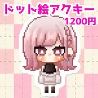 VTuber - Acrylic Key Chain - Key Chain