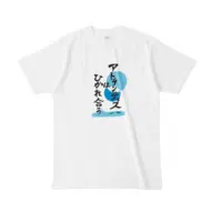 Sakura Nono - Clothes - T-shirts - VTuber Size-L