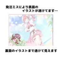 Akasaka Ituka - Plastic Folder - VTuber