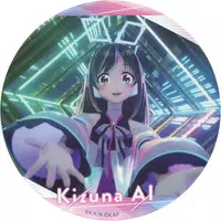 Kizuna AI - Badge - VTuber