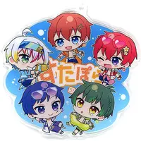 Starlight Polaris - Acrylic Key Chain - Key Chain