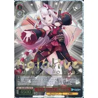 Nakiri Ayame - Trading Card - Weiss Schwarz - hololive