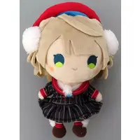 Shigure Ui - Plush - Key Chain - VTuber