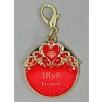 IRyS - Key Chain - Promise