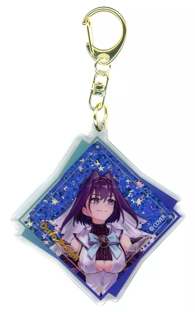Ouro Kronii - Key Chain - Promise