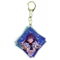 Ouro Kronii - Key Chain - hololive