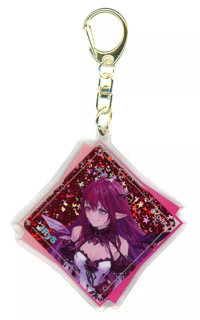 IRyS - Key Chain - Promise