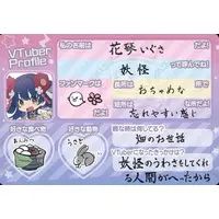 ENISHIN - VTuber Chips - Trading Card - VTuber