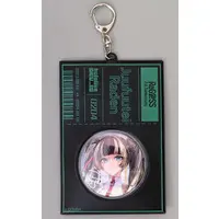 Juufuutei Raden - Key Chain - ReGLOSS