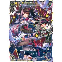 Yorumi Rena - Trading Card - Nijisanji