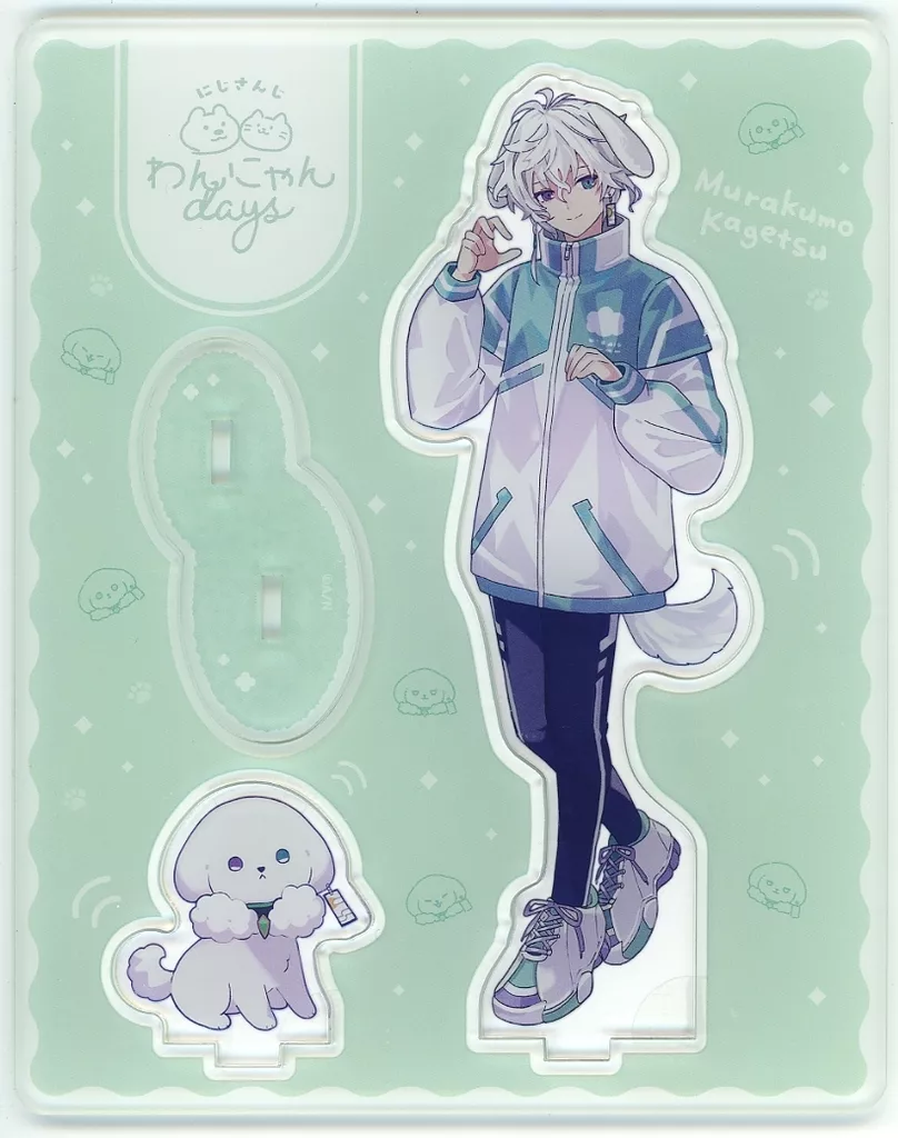 Murakumo Kagetsu - Nijisanji Wannyan Days - Acrylic stand - Nijisanji