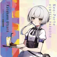 Kasukano Utsuro - Tableware - Coaster - Neo-Porte