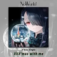 NoWorld - Key Chain