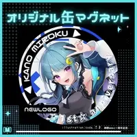 VTuber - Badge - Magnet