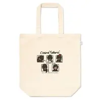 VTuber - Bag